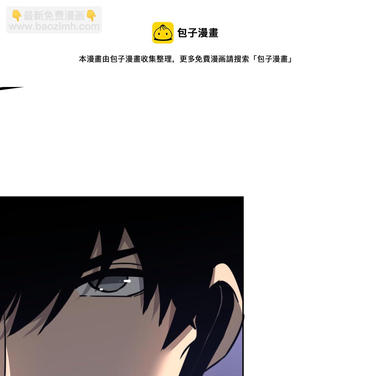 042话 教官行动，方琴牺牲(1/4)-第42话