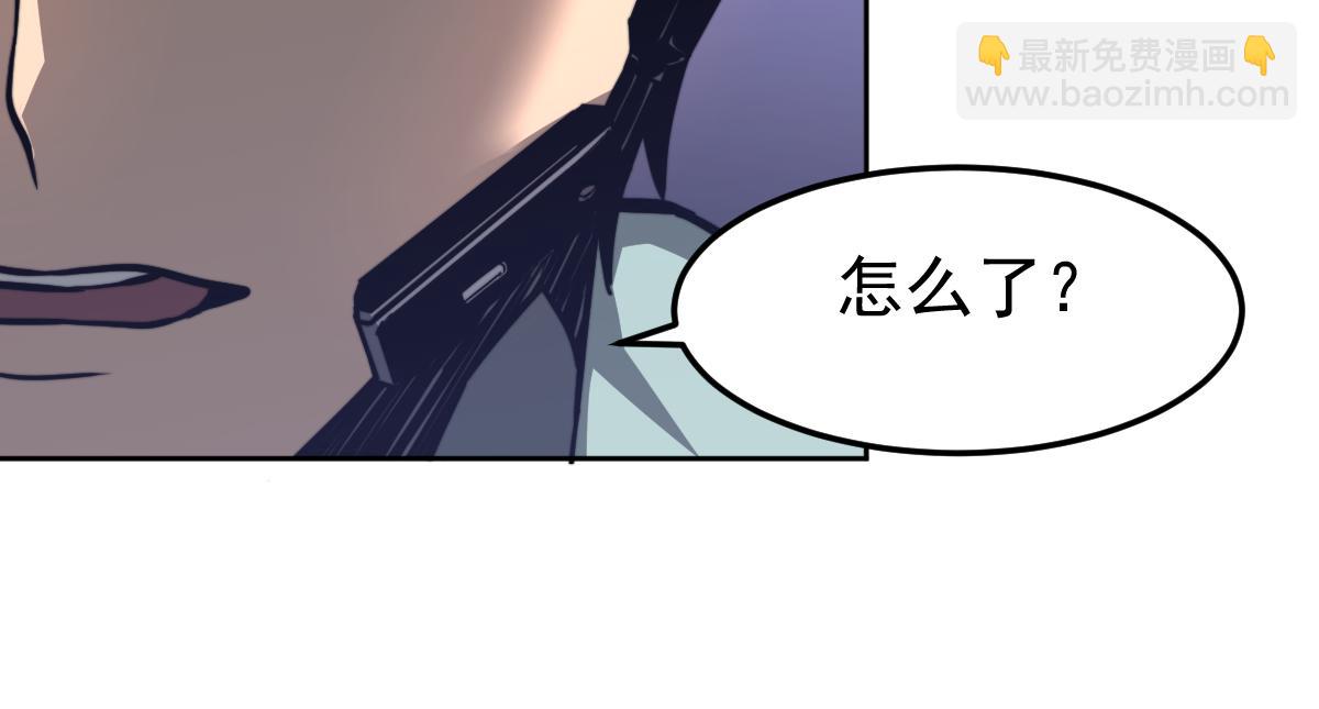 042话 教官行动，方琴牺牲(1/4)-第42话