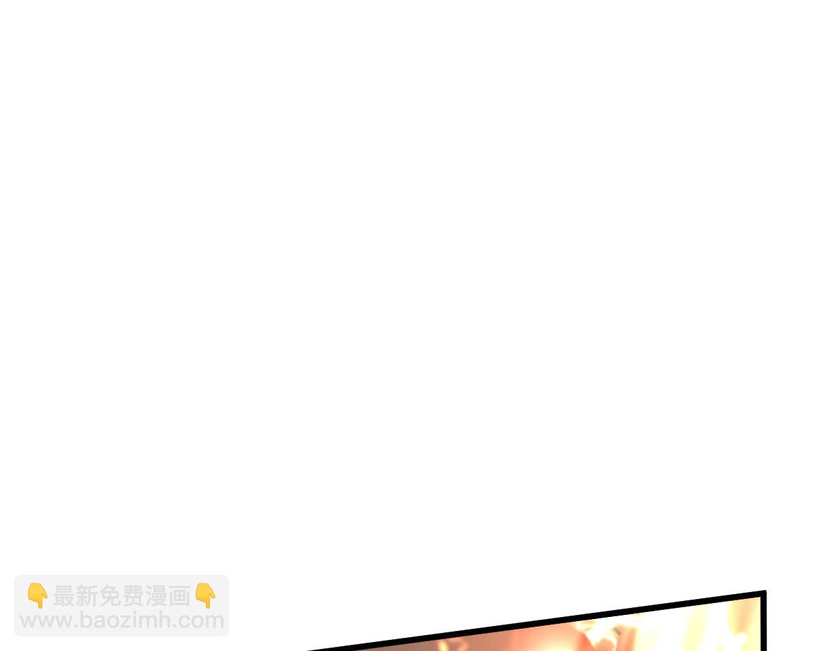 044话 误闯虫洞井(1/5)-第44话