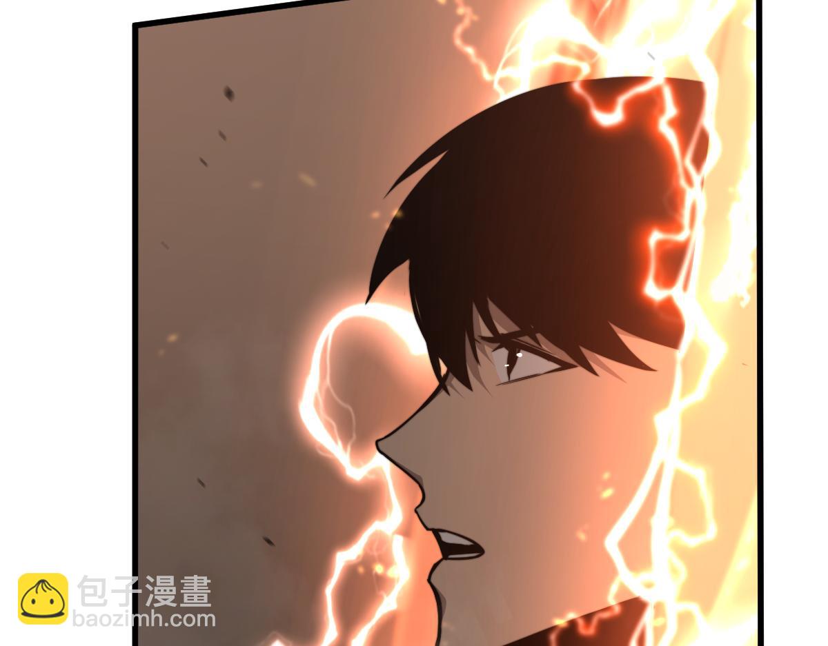044话 误闯虫洞井(1/5)-第44话