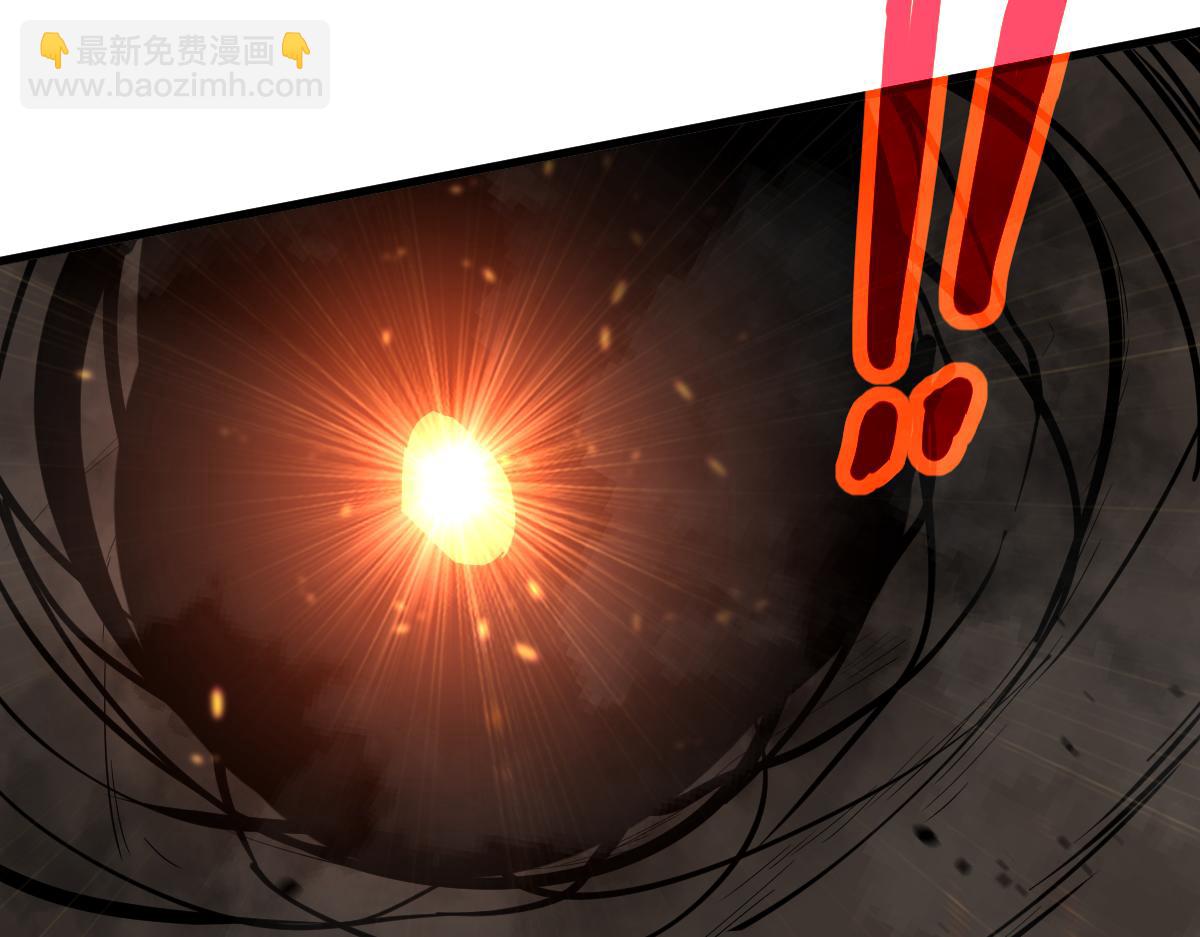 044话 误闯虫洞井(1/5)-第44话