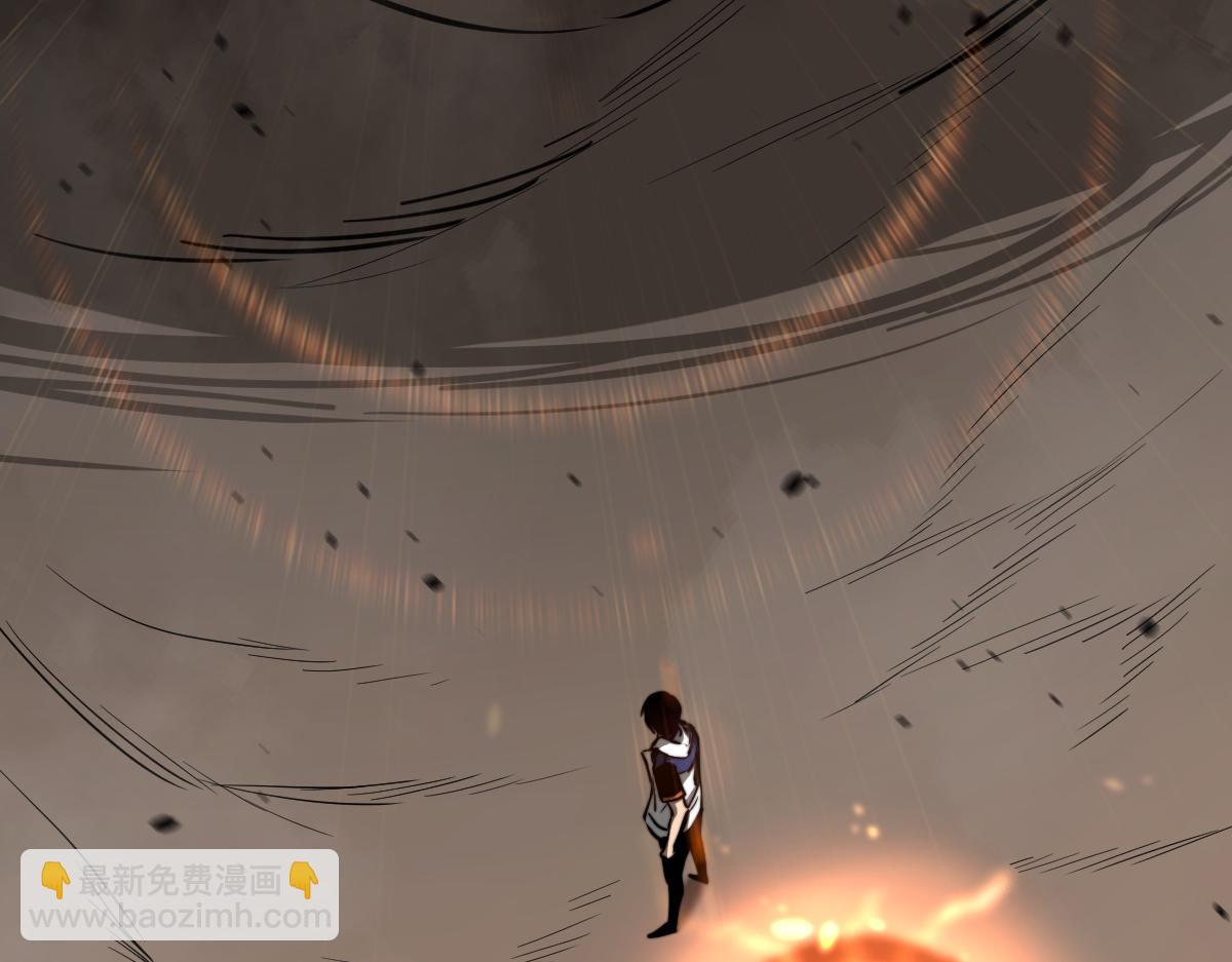 044话 误闯虫洞井(1/5)-第44话