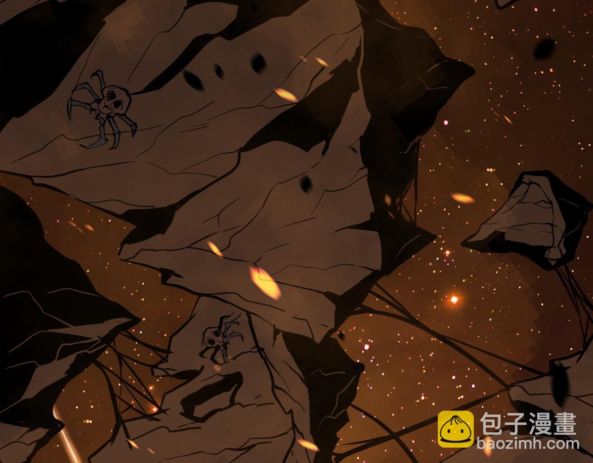 044话 误闯虫洞井(1/5)-第44话
