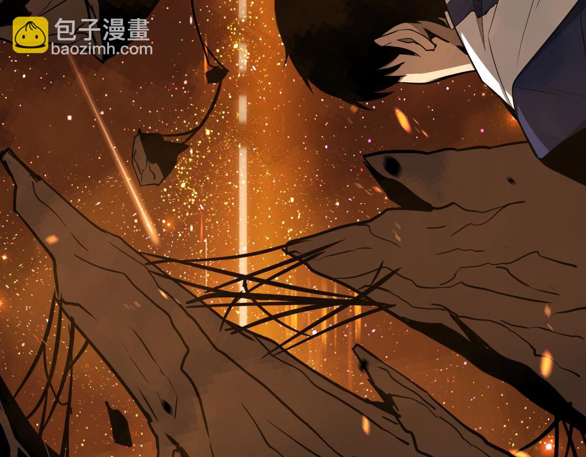 044话 误闯虫洞井(1/5)-第44话