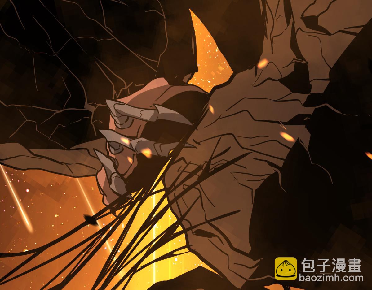 044话 误闯虫洞井(1/5)-第44话