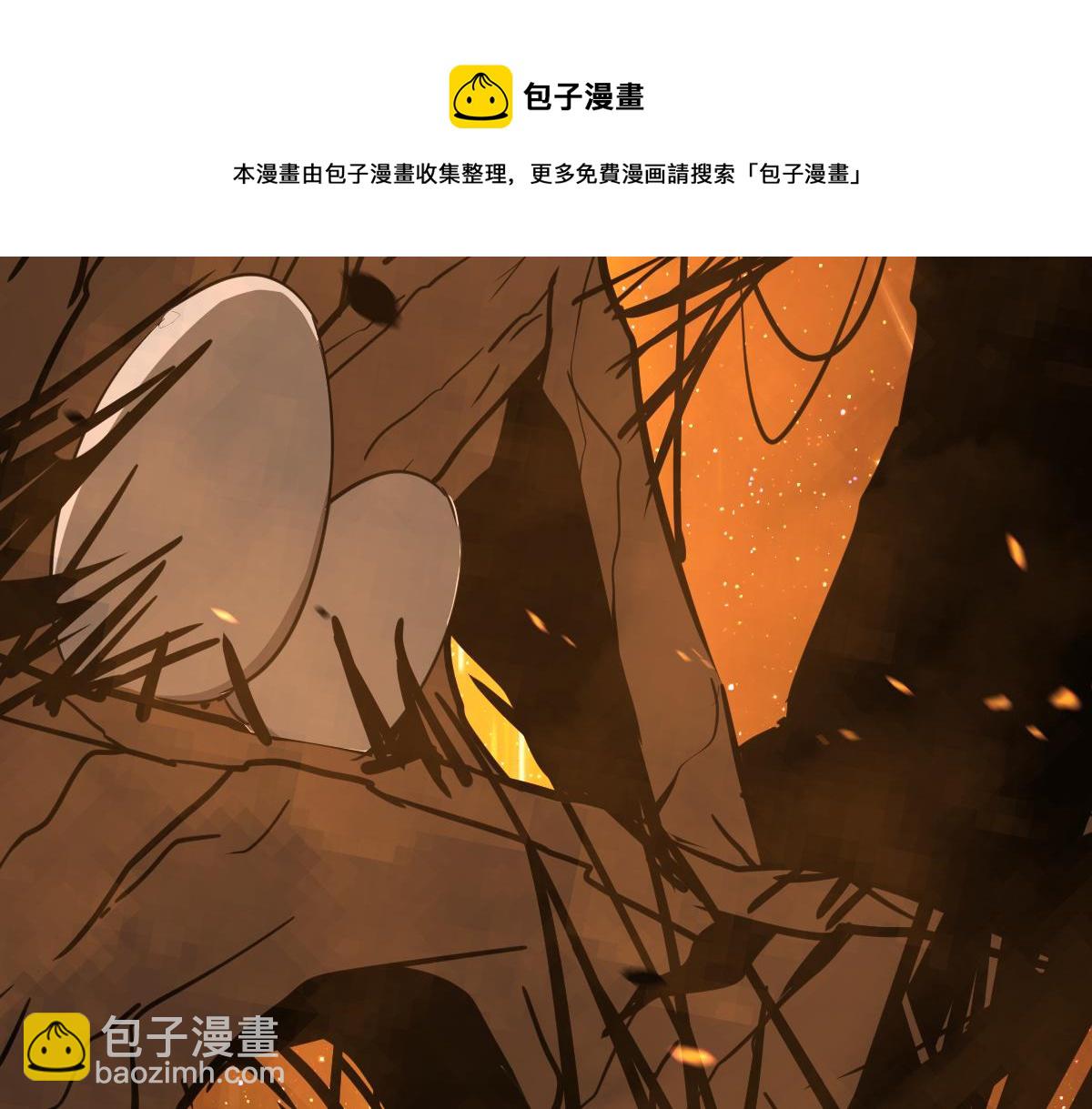 044话 误闯虫洞井(1/5)-第44话
