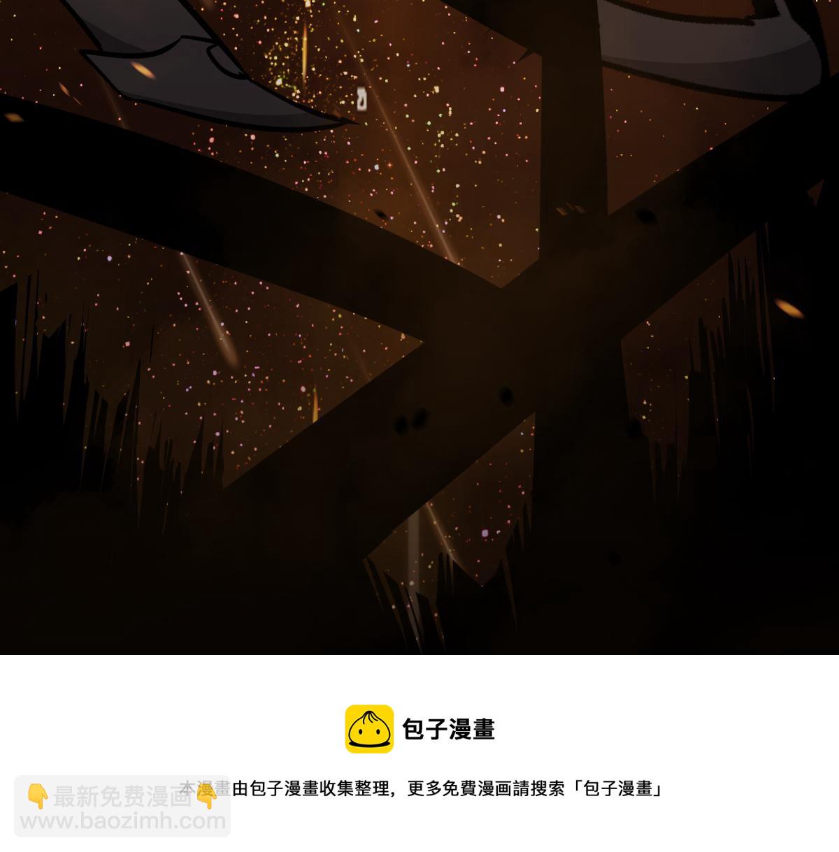 044话 误闯虫洞井(1/5)-第44话