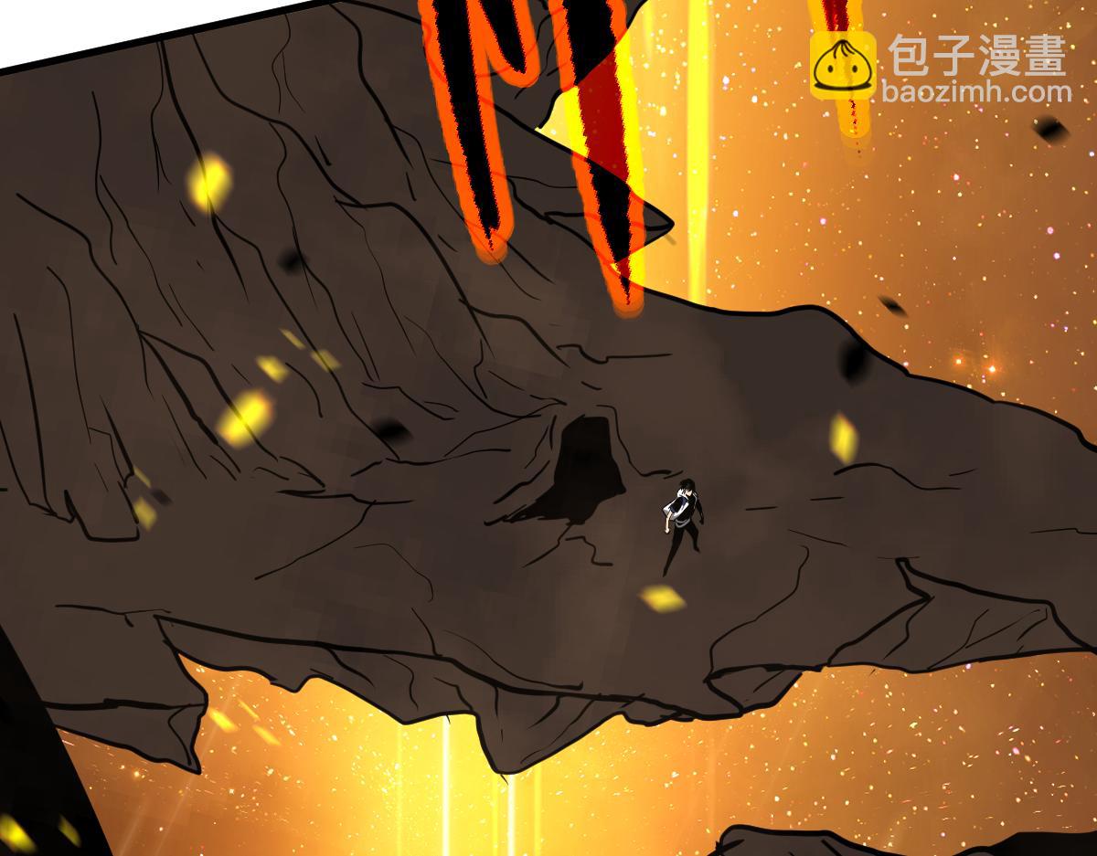 044话 误闯虫洞井(1/5)-第44话
