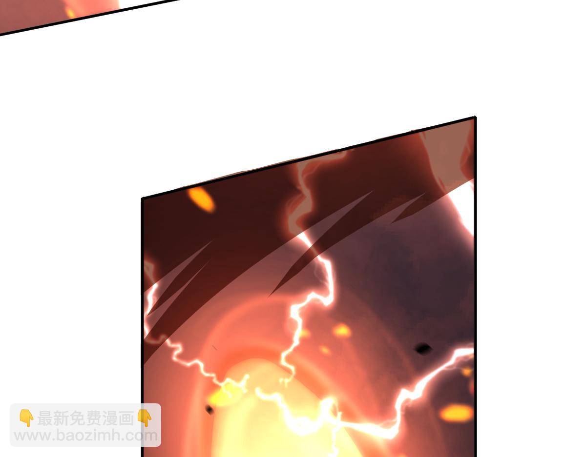 044话 误闯虫洞井(1/5)-第44话