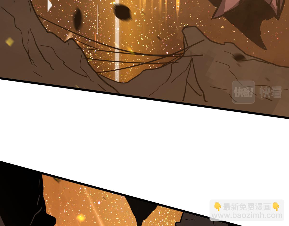 044话 误闯虫洞井(1/5)-第44话