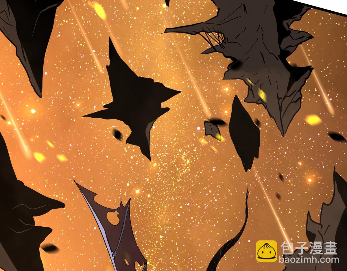 044话 误闯虫洞井(1/5)-第44话