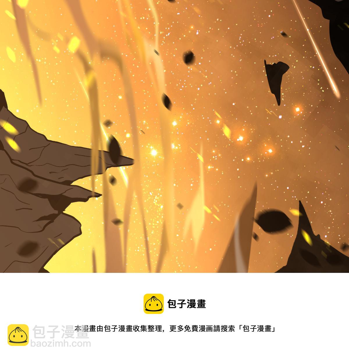 044话 误闯虫洞井(1/5)-第44话
