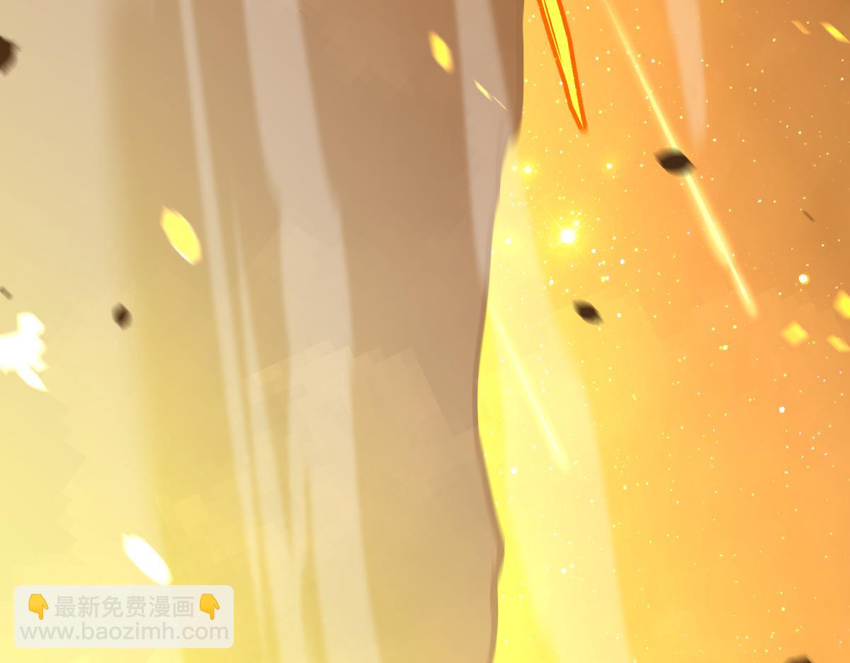 044话 误闯虫洞井(1/5)-第44话