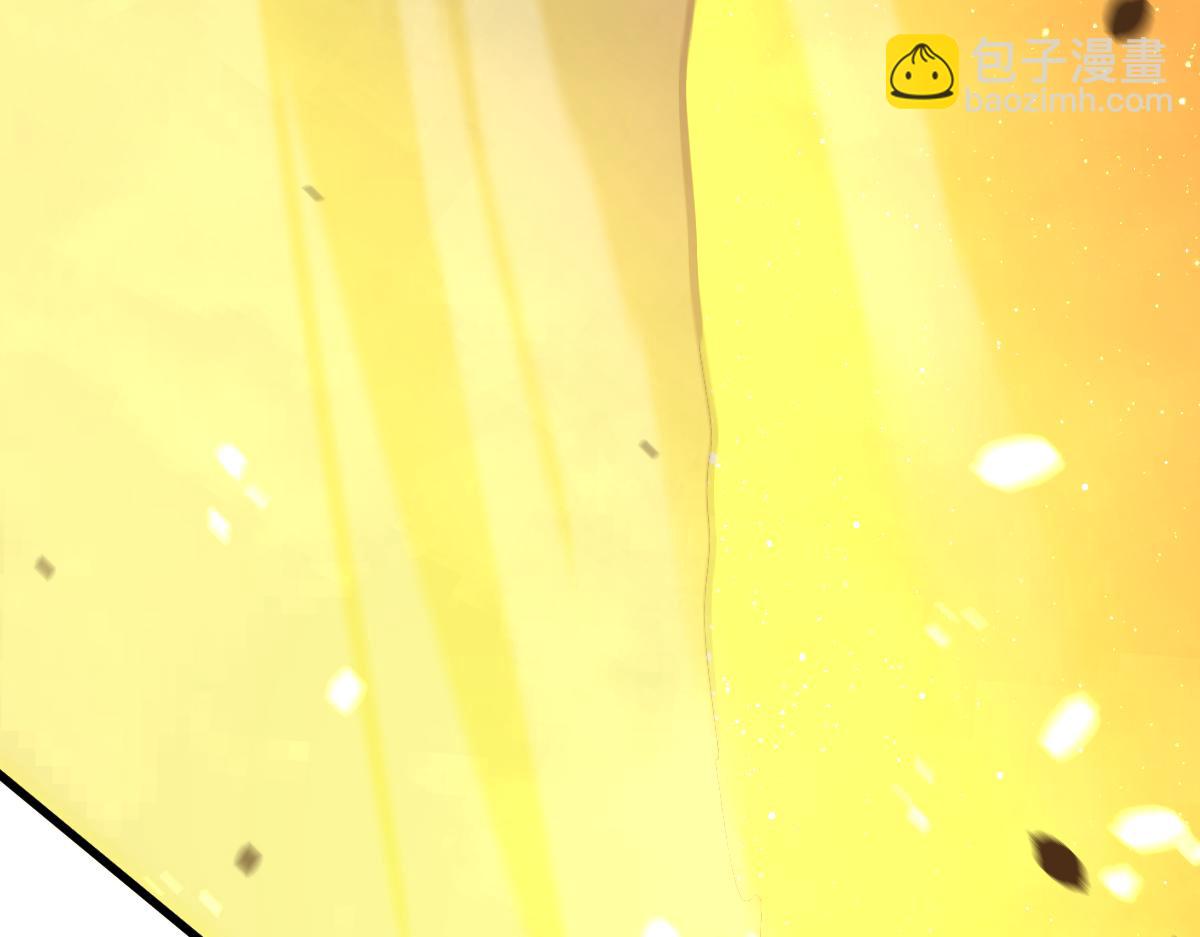 044话 误闯虫洞井(1/5)-第44话