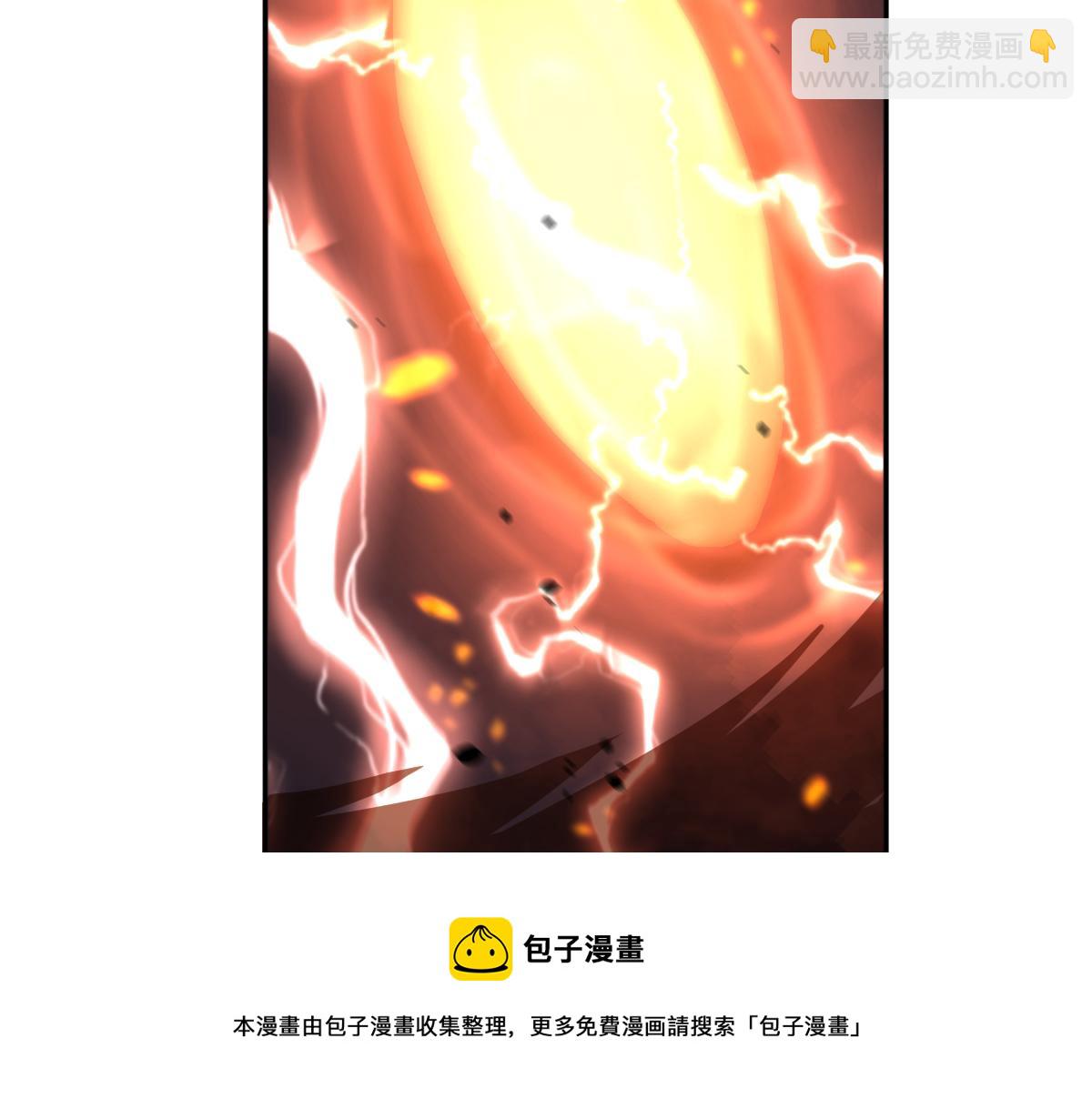 044话 误闯虫洞井(1/5)-第44话