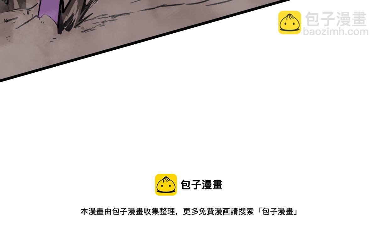 046话 灭妖母得命滴！(1/5)-第46话