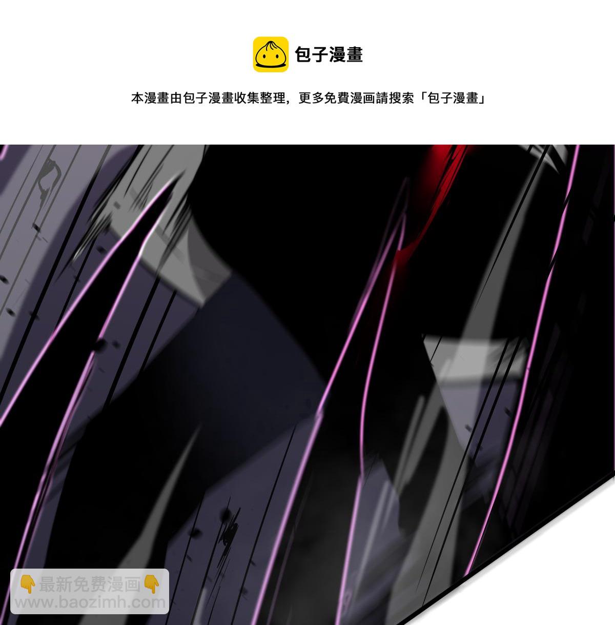 046话 灭妖母得命滴！(1/5)-第46话