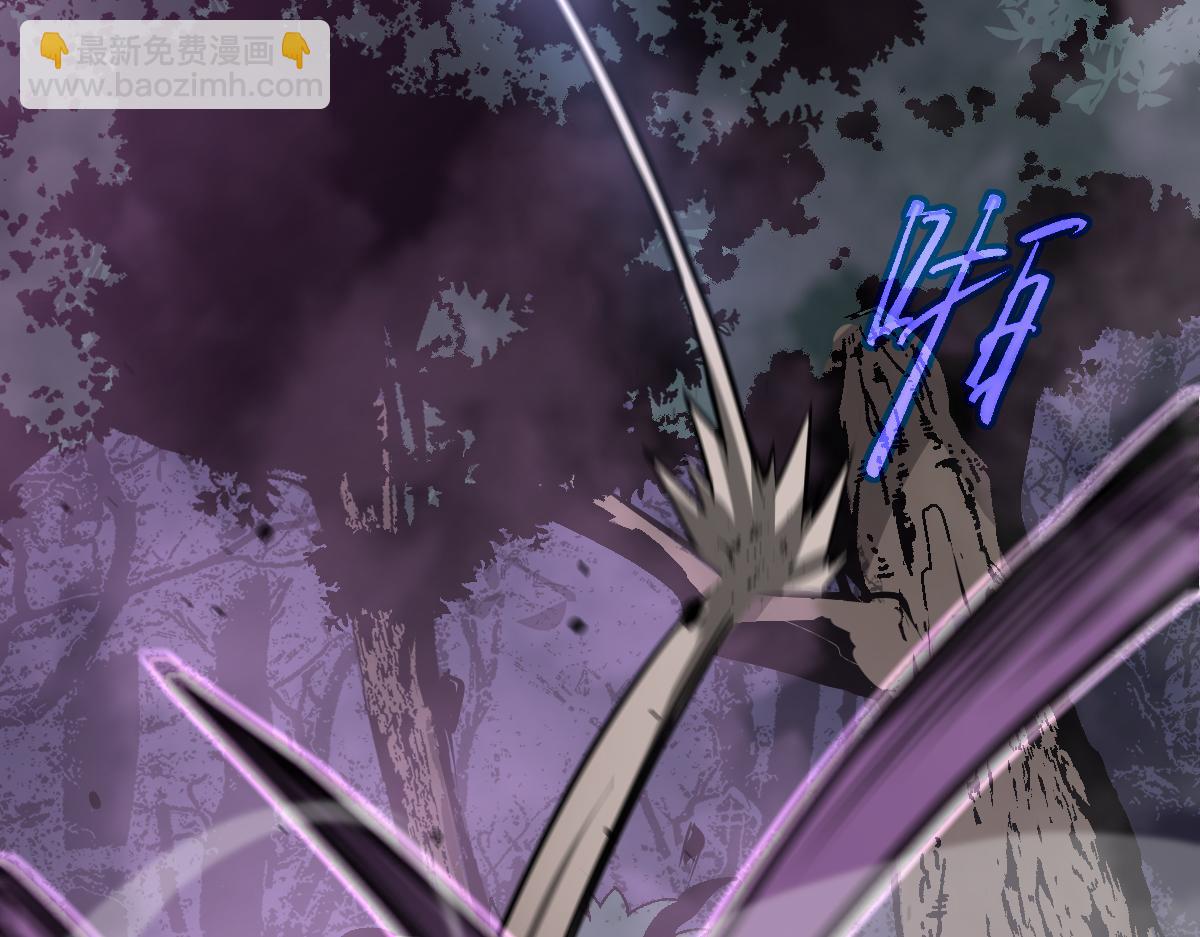 046话 灭妖母得命滴！(1/5)-第46话