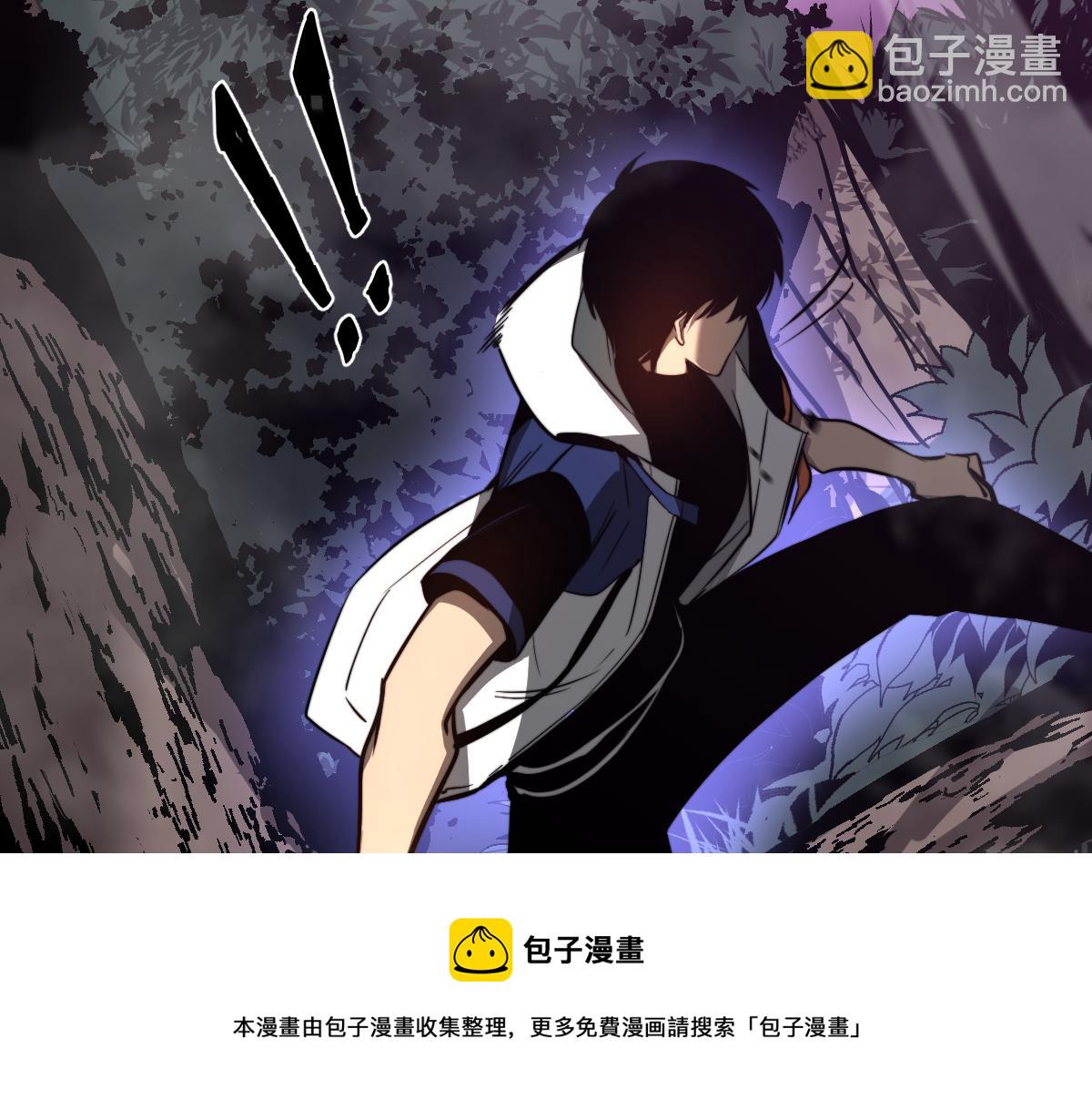 046话 灭妖母得命滴！(1/5)-第46话