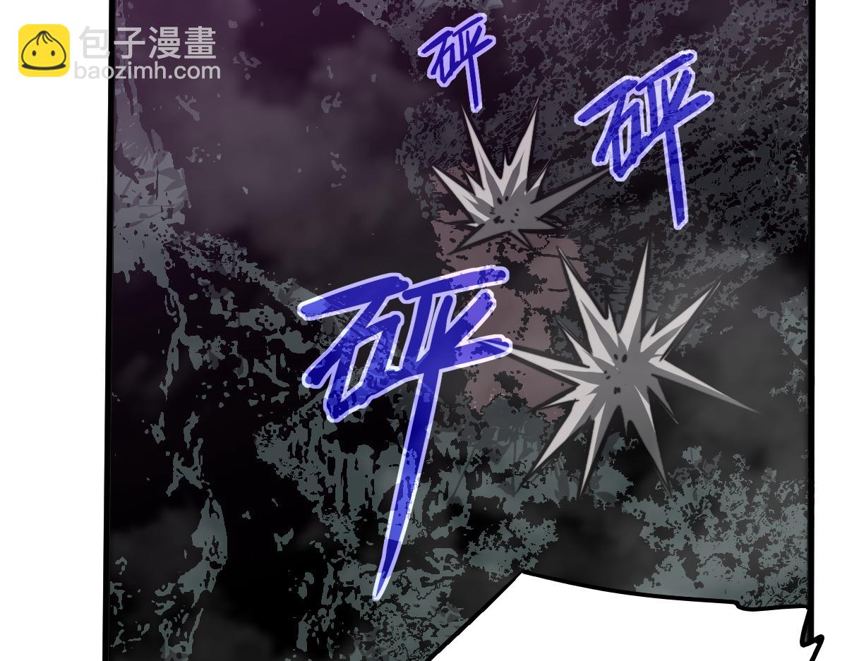 046话 灭妖母得命滴！(1/5)-第46话