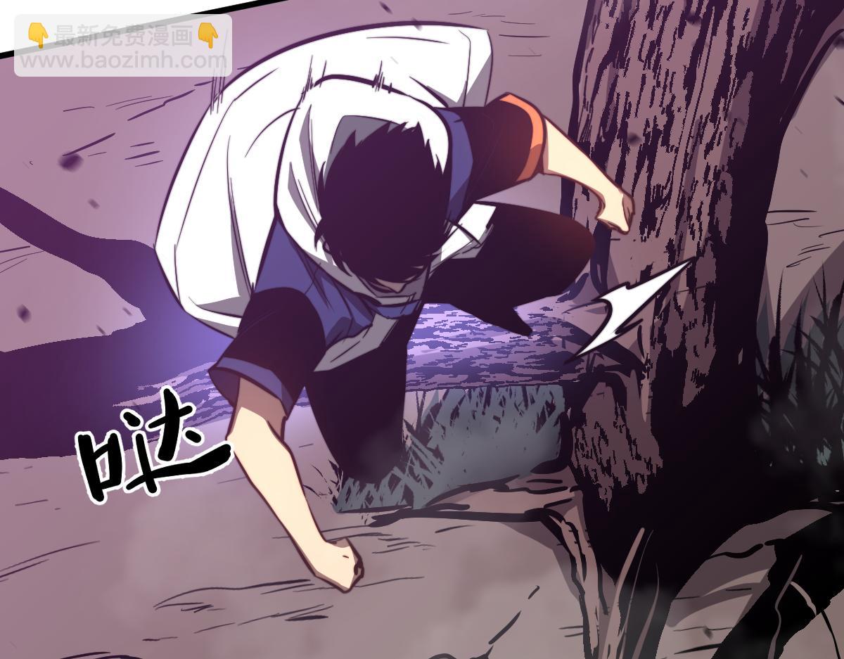 046话 灭妖母得命滴！(1/5)-第46话