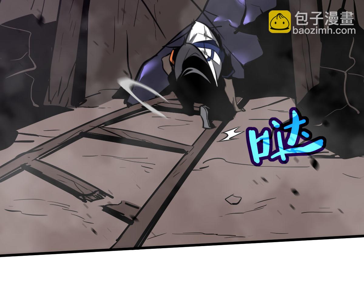 046话 灭妖母得命滴！(1/5)-第46话