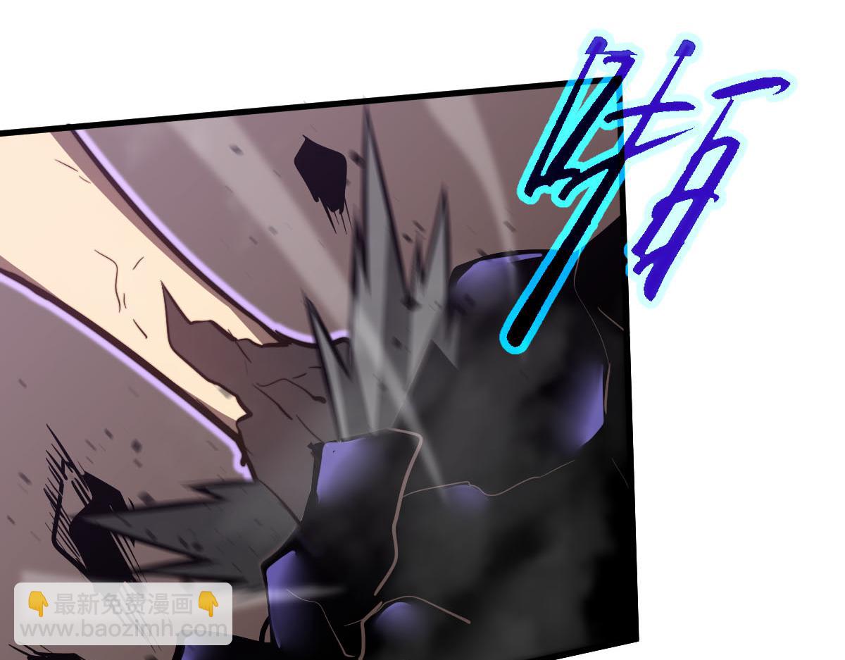 046话 灭妖母得命滴！(1/5)-第46话