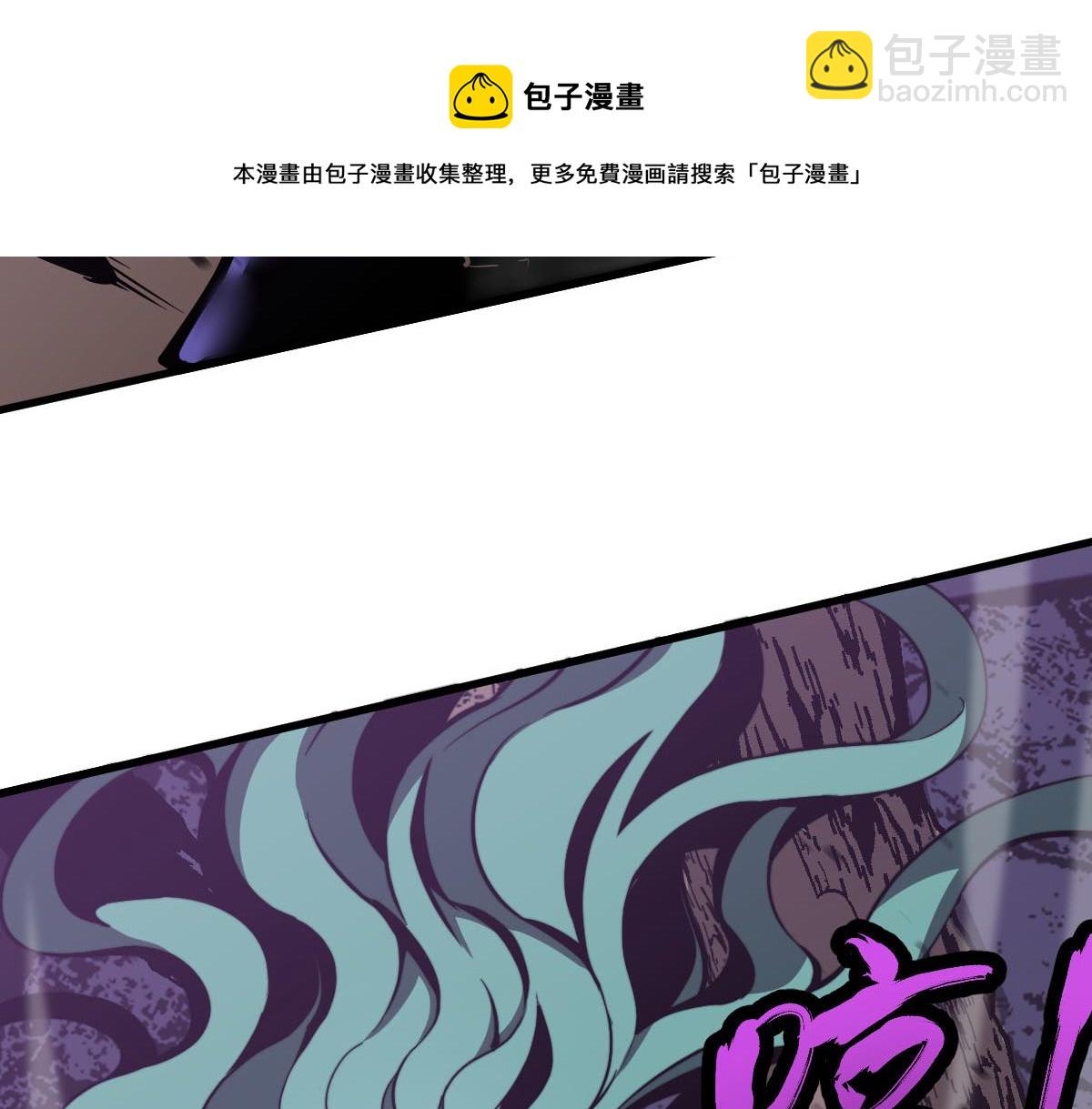 046话 灭妖母得命滴！(1/5)-第46话