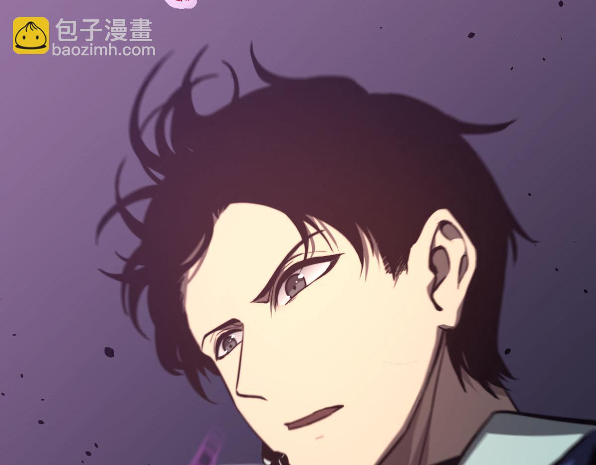 046话 灭妖母得命滴！(1/5)-第46话