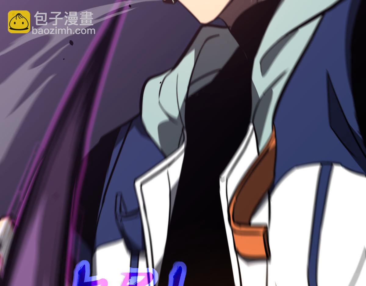 046话 灭妖母得命滴！(1/5)-第46话
