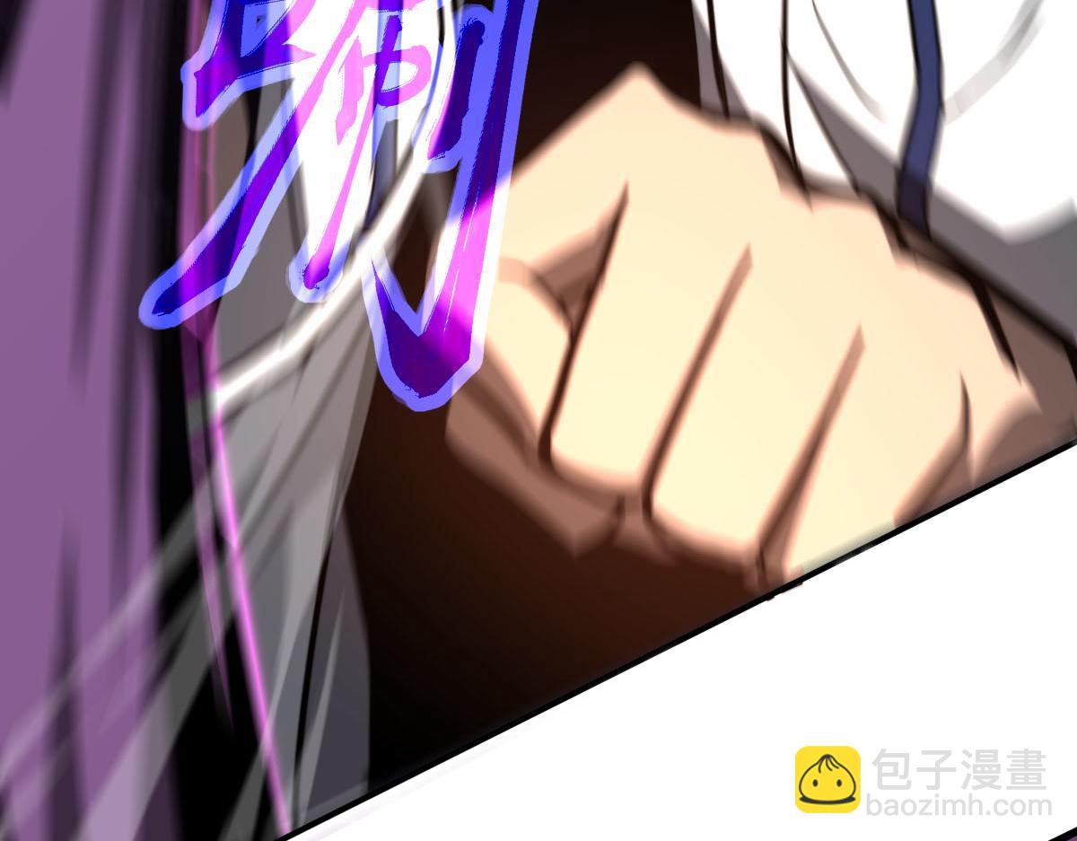 046话 灭妖母得命滴！(1/5)-第46话