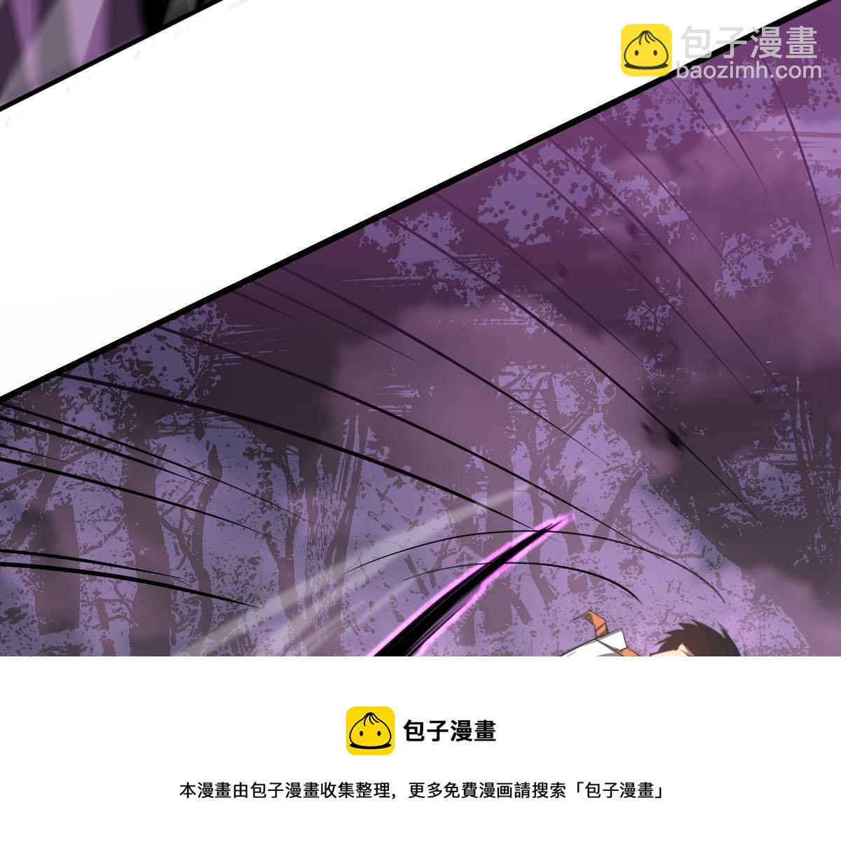 046话 灭妖母得命滴！(1/5)-第46话