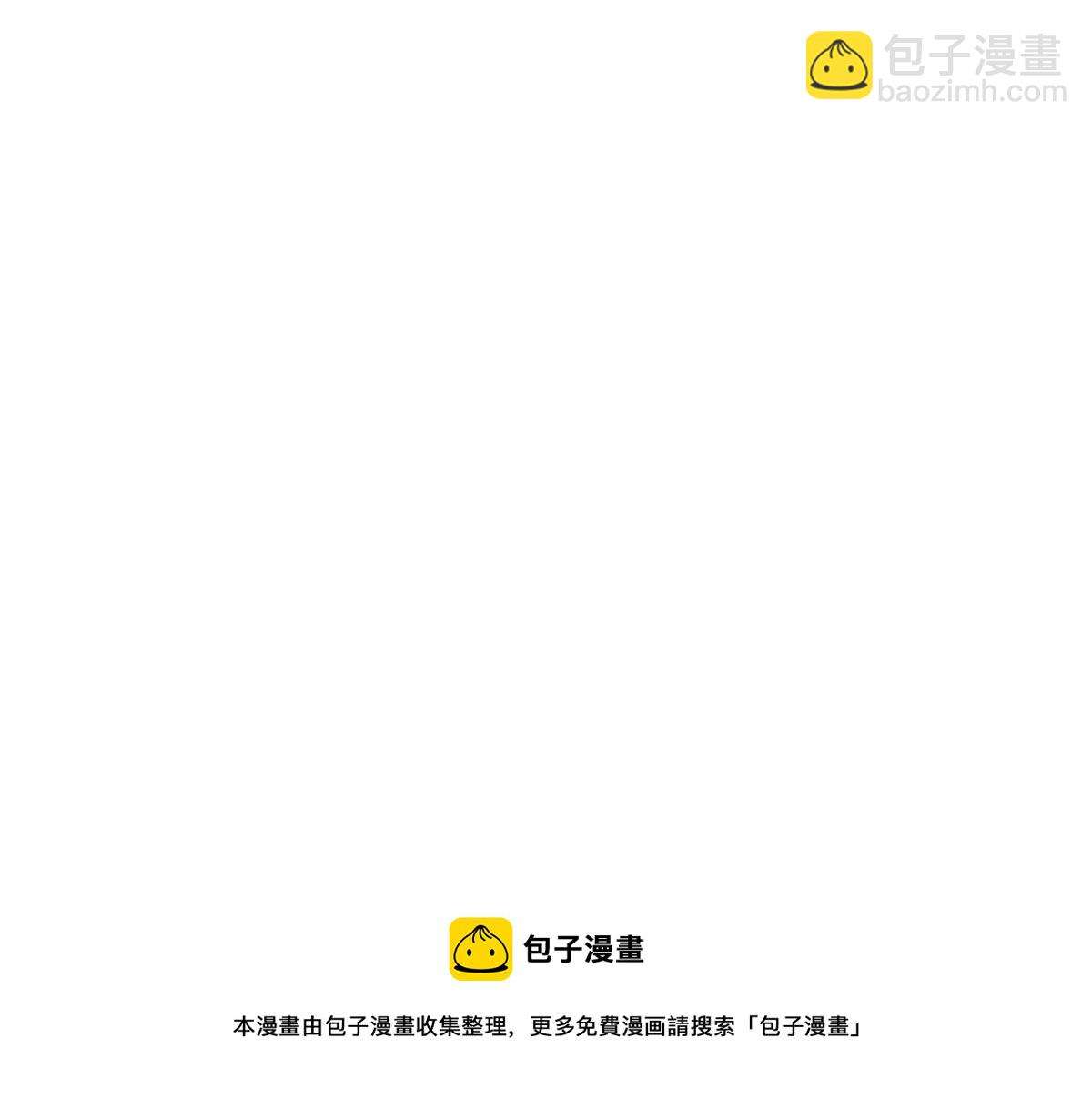 048话 楼浅VS骷寡妇(1/4)-第48话