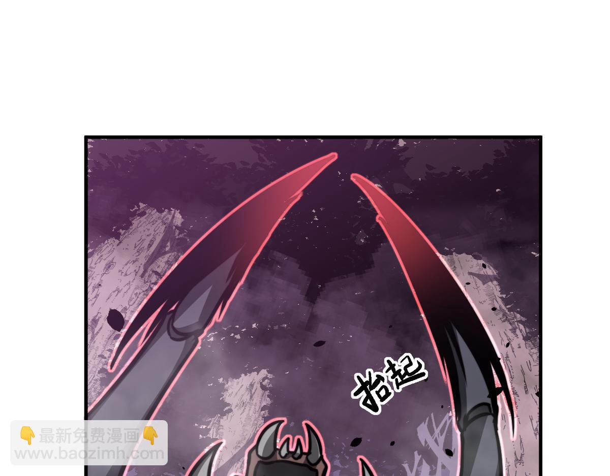 048话 楼浅VS骷寡妇(1/4)-第48话