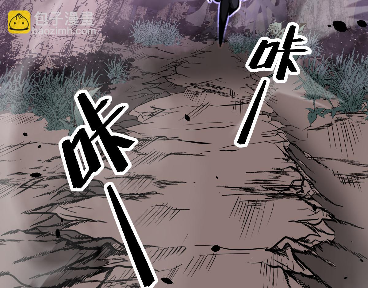 048话 楼浅VS骷寡妇(1/4)-第48话