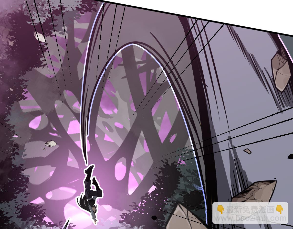 048话 楼浅VS骷寡妇(1/4)-第48话