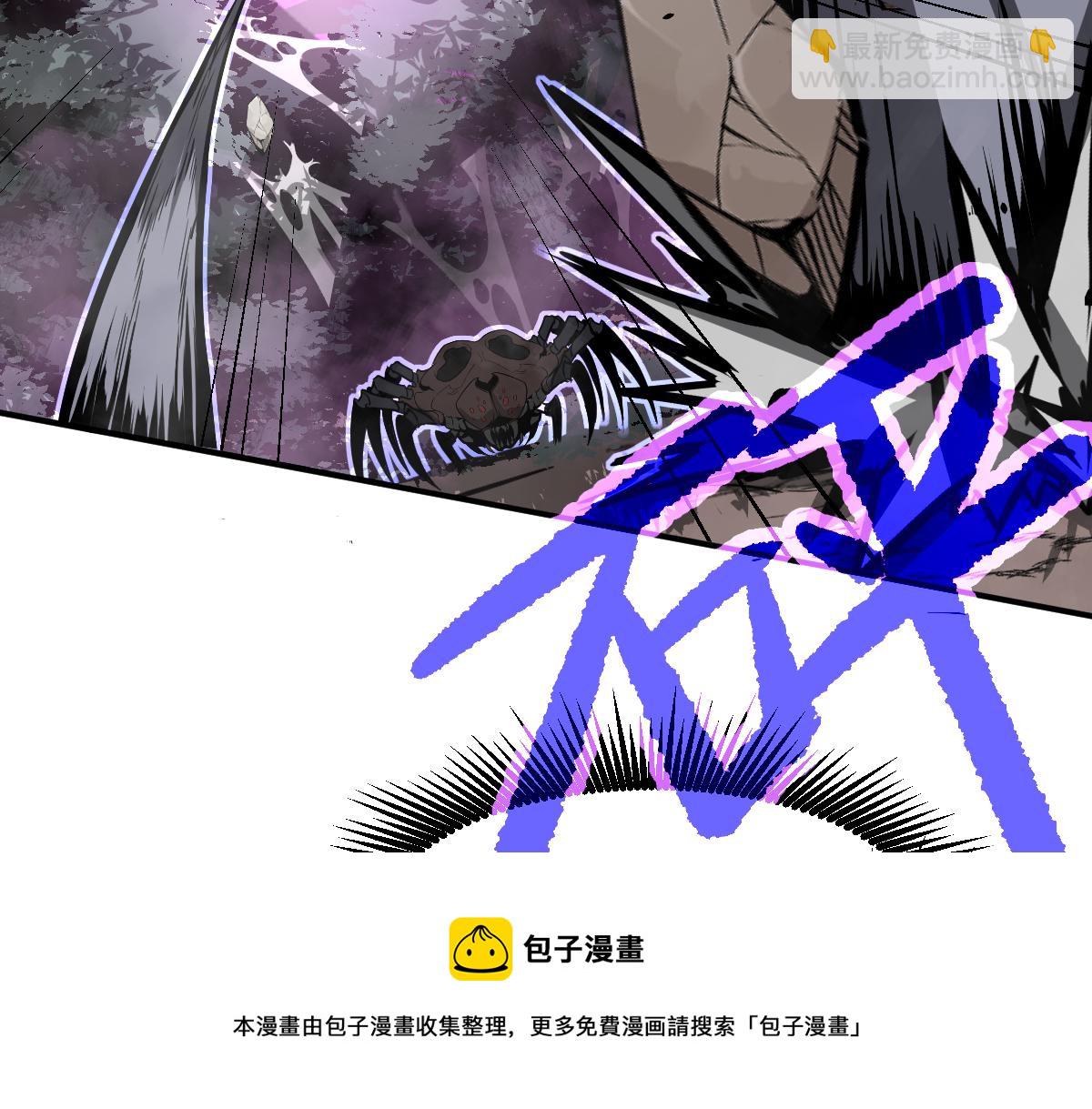 048话 楼浅VS骷寡妇(1/4)-第48话