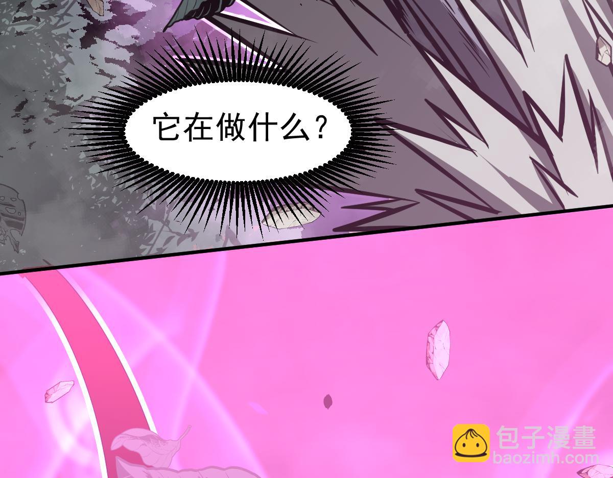 048话 楼浅VS骷寡妇(1/4)-第48话
