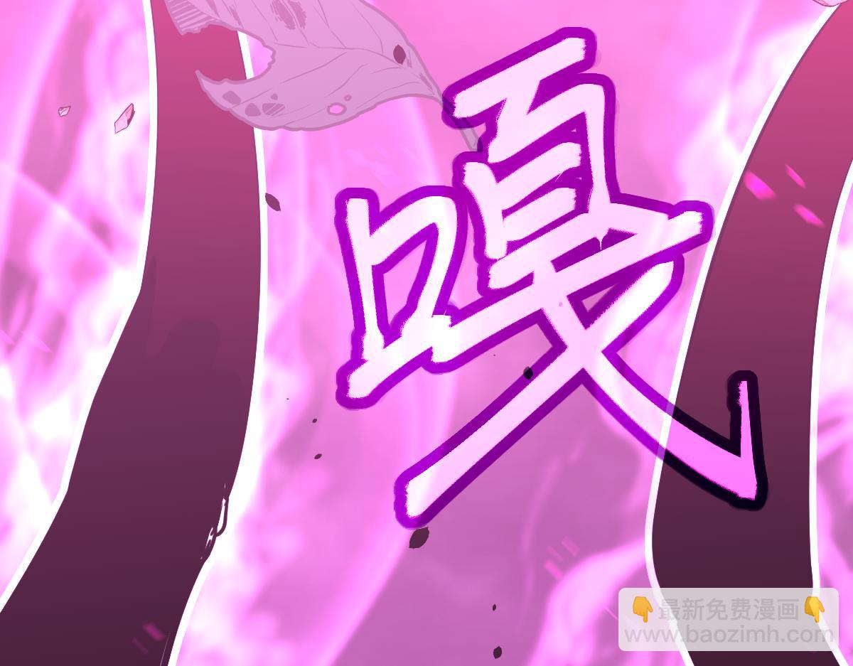 048话 楼浅VS骷寡妇(1/4)-第48话