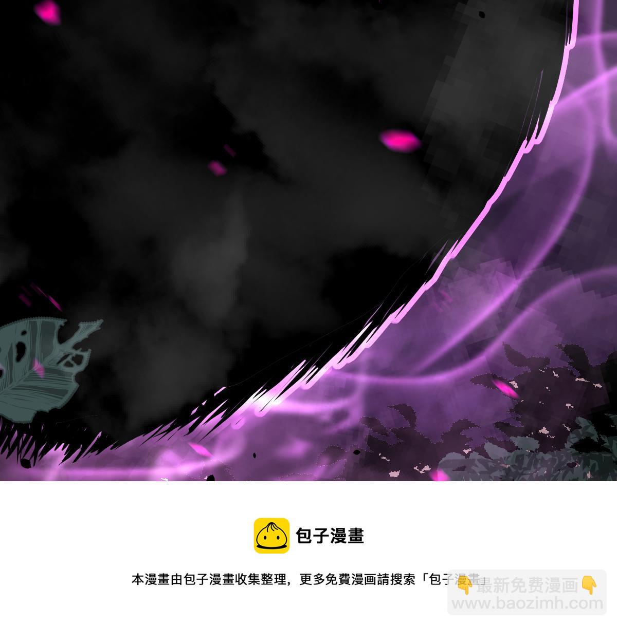 048话 楼浅VS骷寡妇(1/4)-第48话