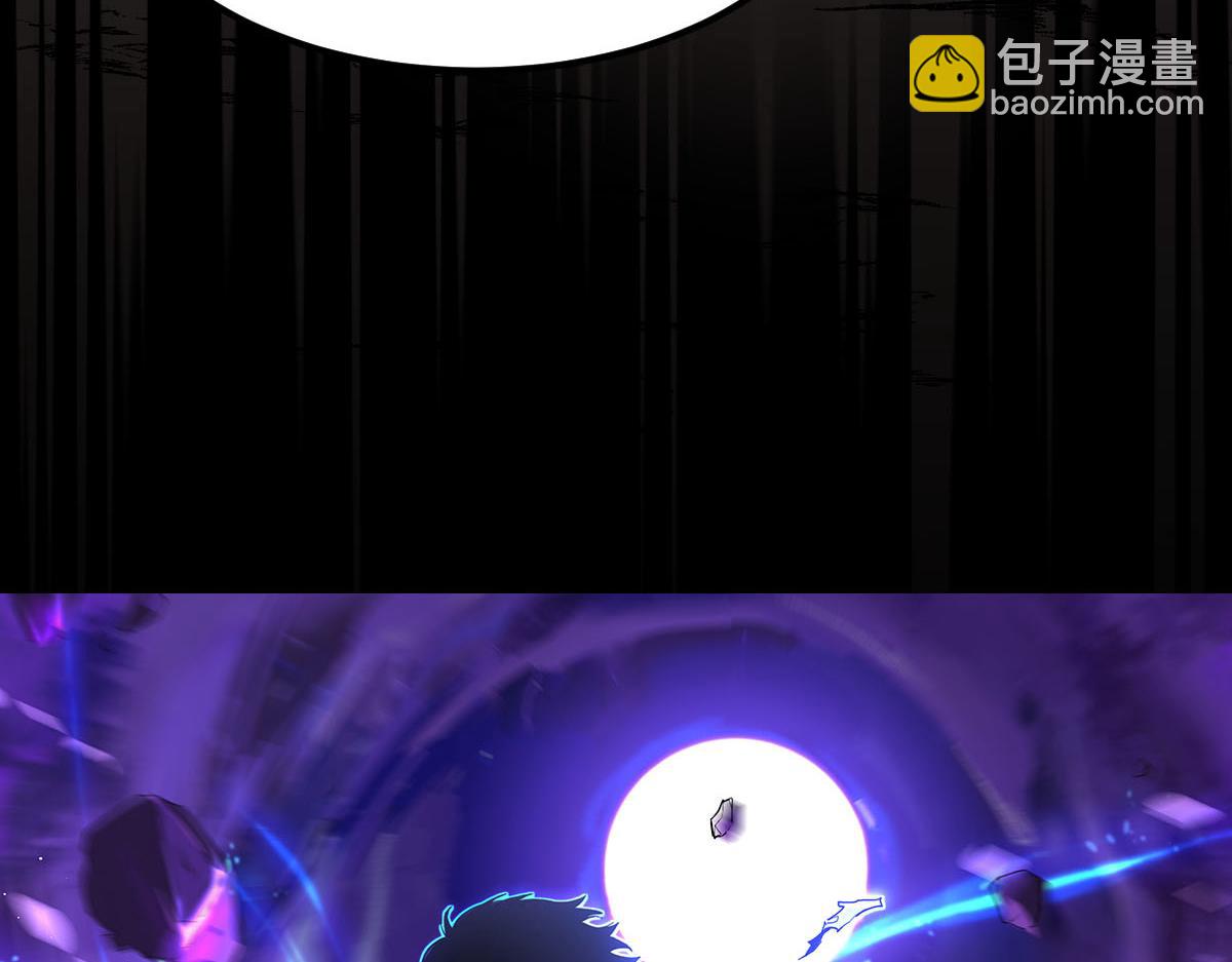 048话 楼浅VS骷寡妇(1/4)-第48话