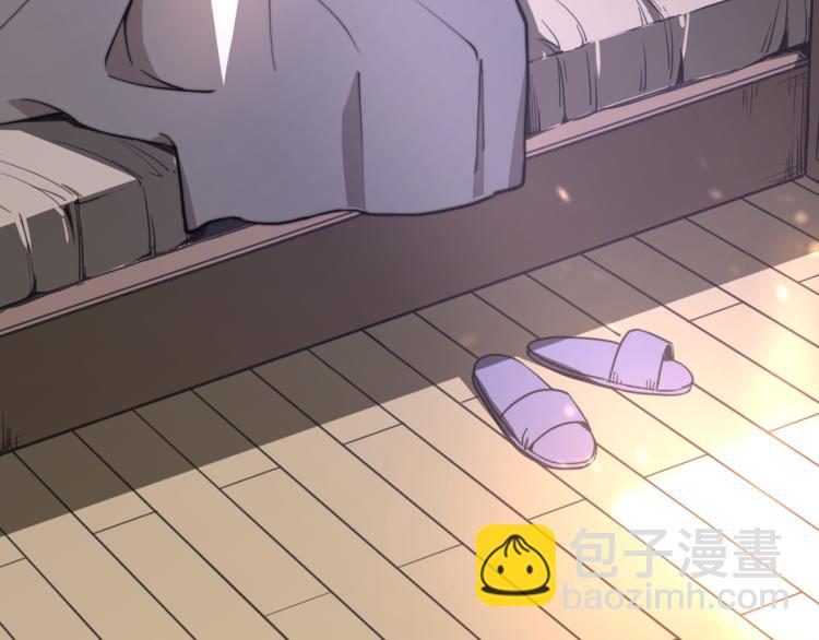 04话 勉强及格？(1/3)-第4话