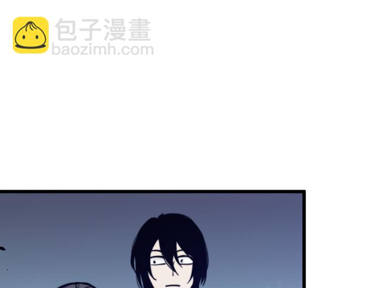 04话 勉强及格？(1/3)-第4话