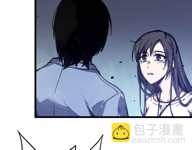 04话 勉强及格？(1/3)-第4话