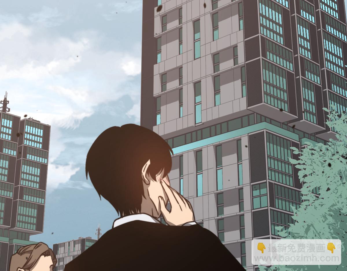 053话 星尘之液？(1/5)-第54话