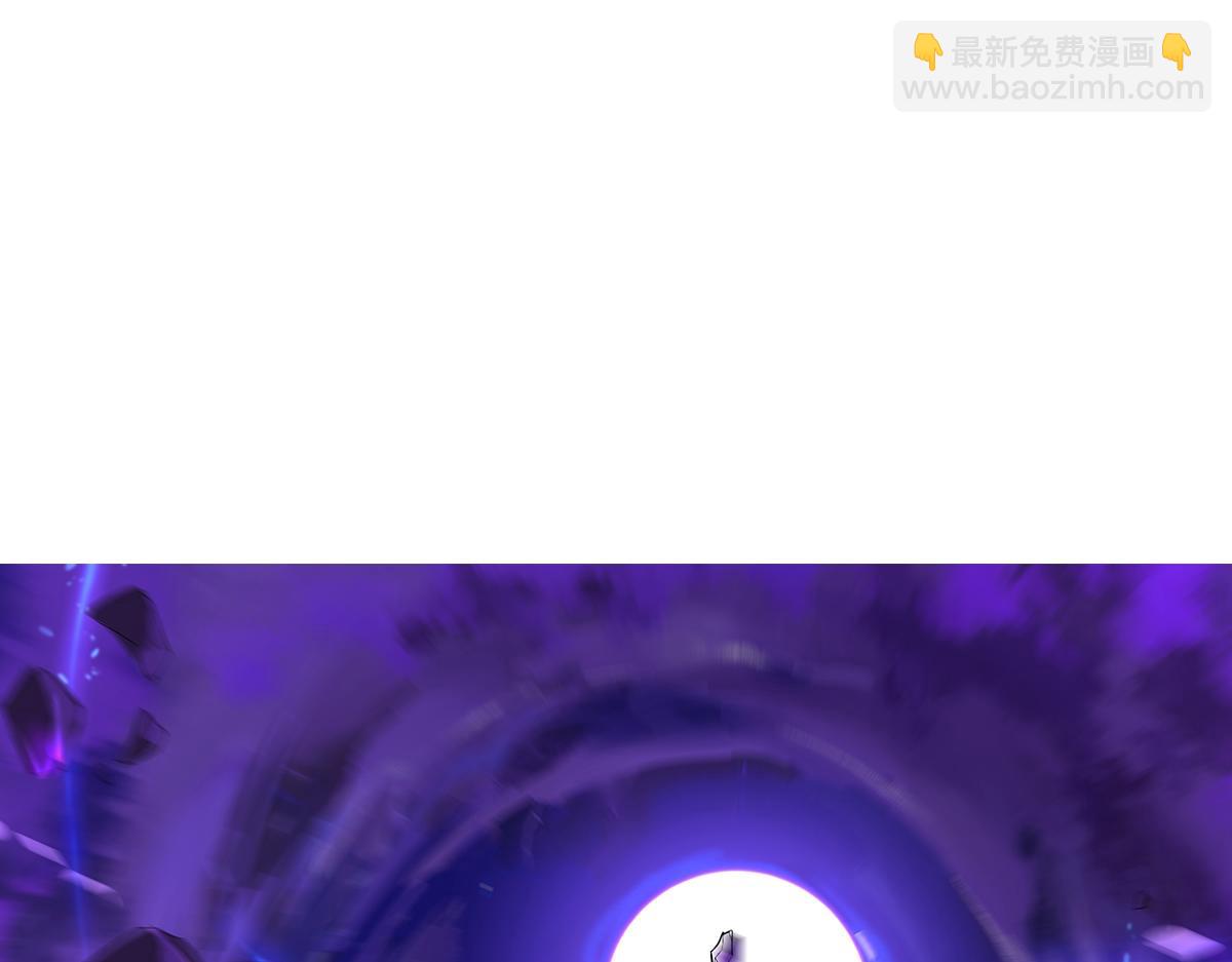 053话 星尘之液？(1/5)-第54话