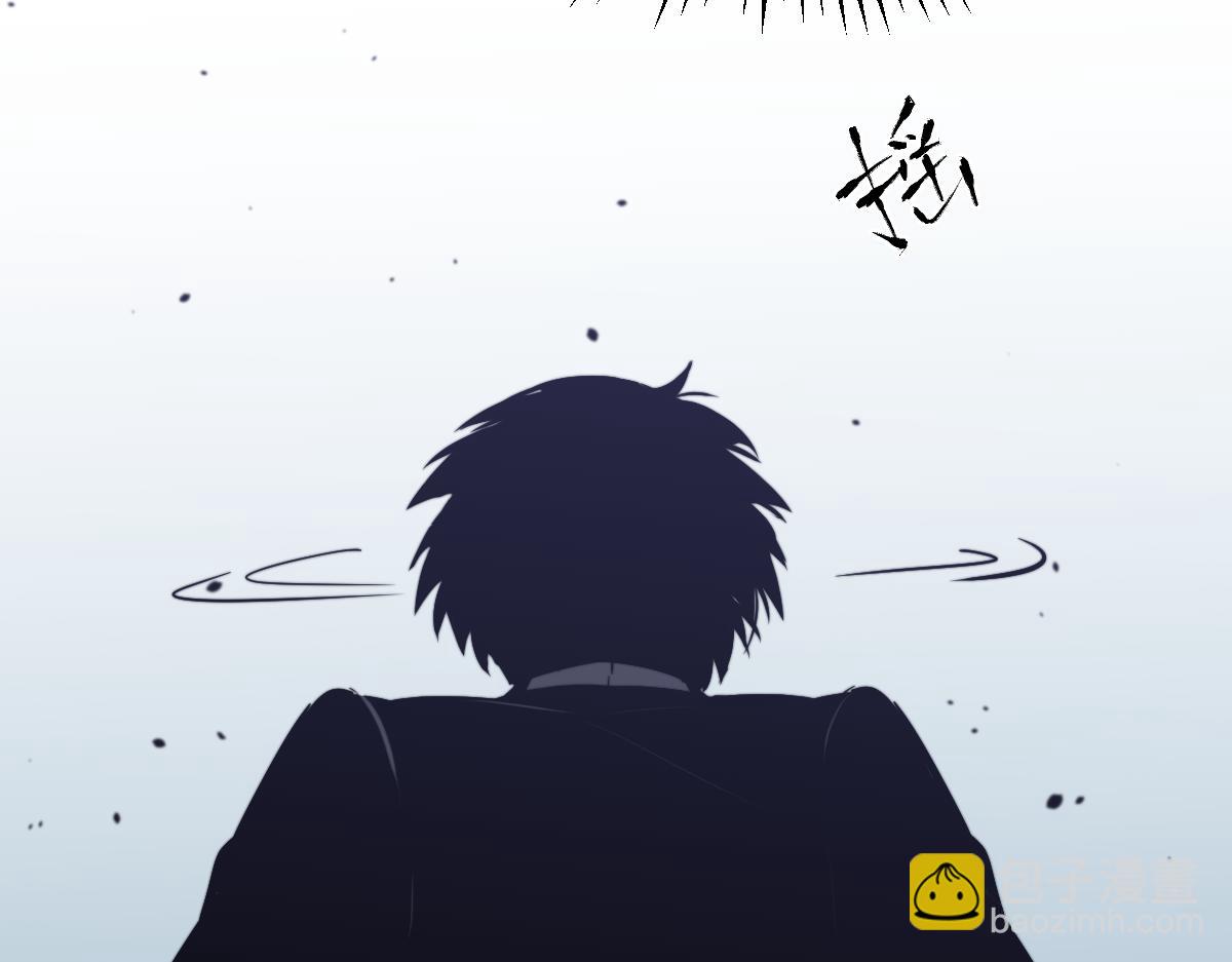 053话 星尘之液？(1/5)-第54话