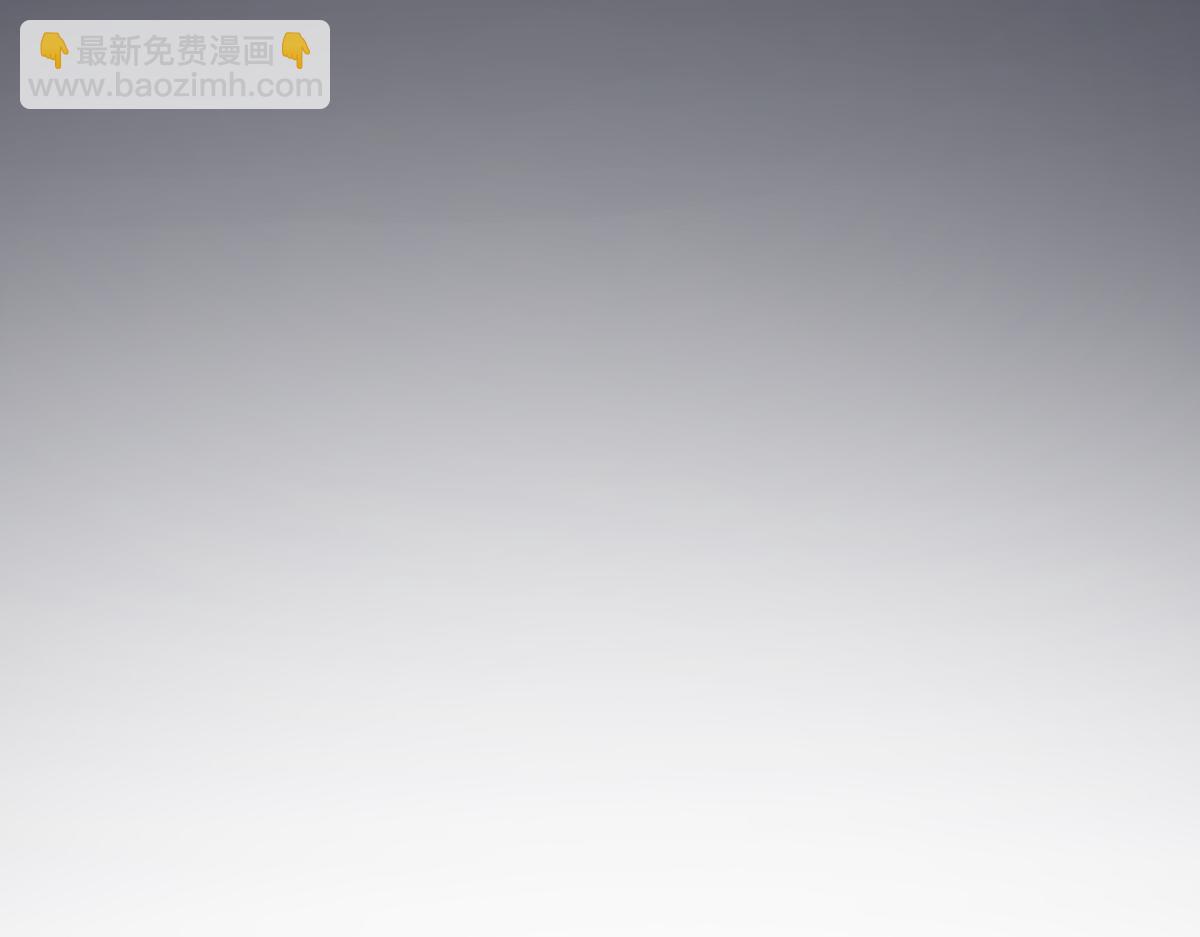 055话 冯教授传道解惑(1/4)-第56话