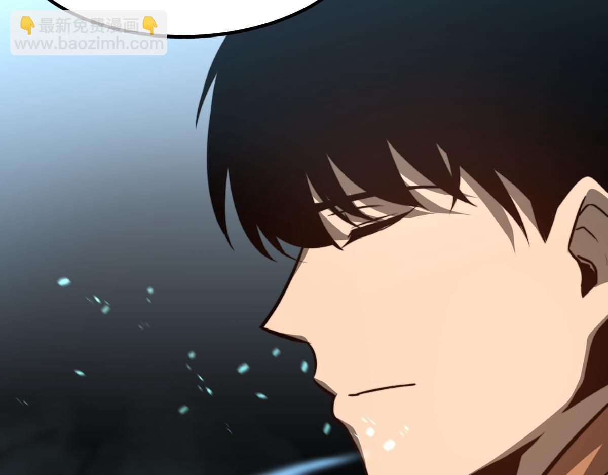 057话 进阶日冕级(1/4)-第58话