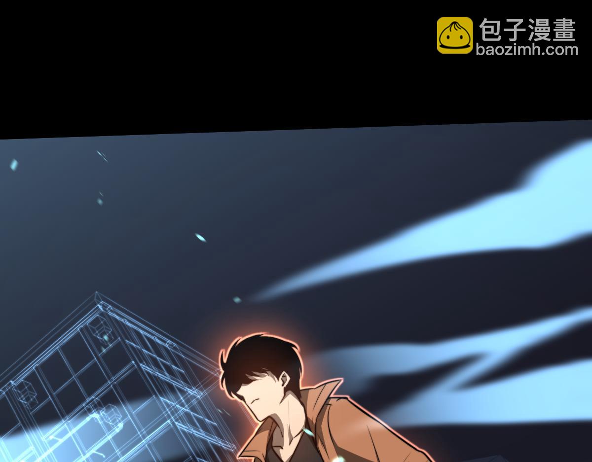 057话 进阶日冕级(1/4)-第58话